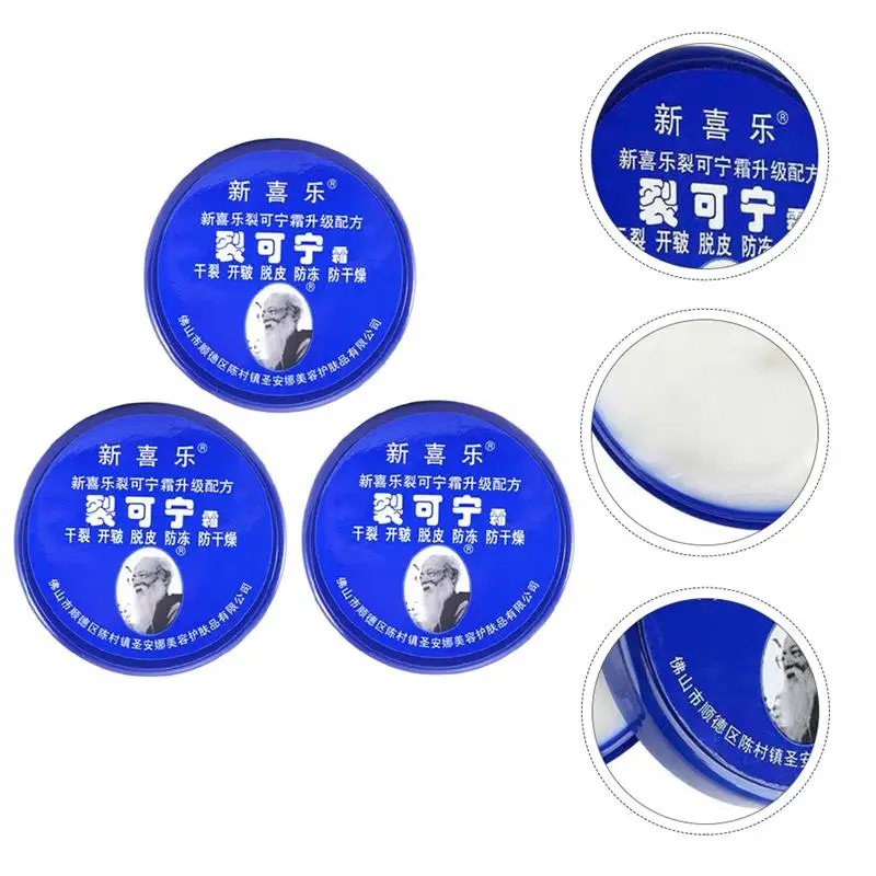 

3Pcs Practical Safe Hand Creams Moisturizing Creams Foot Creams Hand Care Creams for Children Women Home