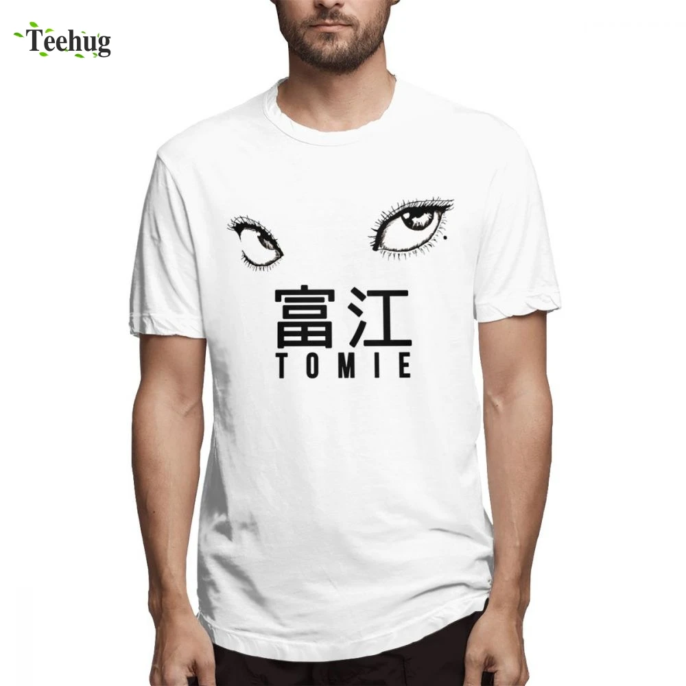 

Мужская футболка Junji Ito, мужская повседневная футболка с уникальным дизайном и круглым вырезом