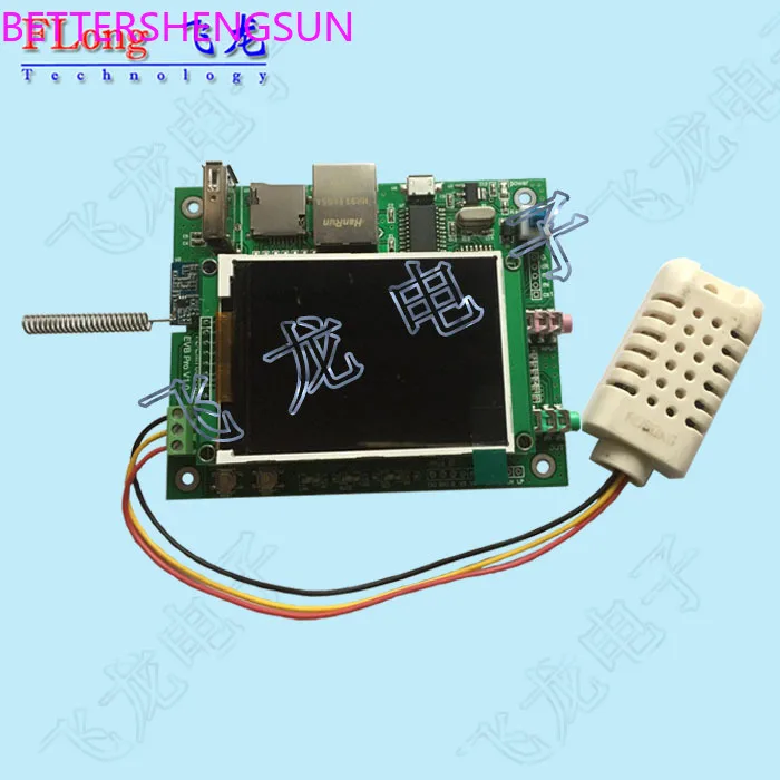 Mt7688/mt7628/OpenWrt макетная плата wifi модуль lora iot умный дом |
