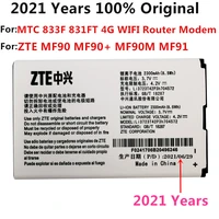 new high quality battery li3723t42p3h704572 for zte mf91 mf90 4g wifi router modem 2300mah rechargeable batterie in stock