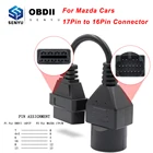 16-контактный адаптер OBD-OBD2 для Mazda 17 Pin IDS ELS27 J2534 OBD 2 OBD2 автомобильный диагностический инструмент OBD2 Удлинительный кабель