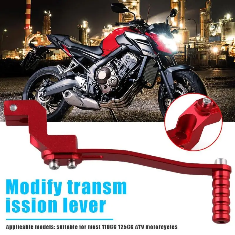 Рычаг переключения передач мотоцикла из алюминиевого сплава для 110cc 125cc ATV Dirt Pit Bike