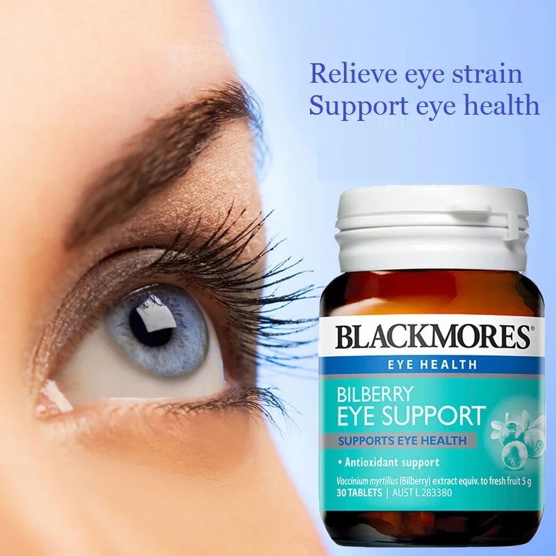Австралия черники 30 Планшеты добавки для здоровья глаз прочность макулярной