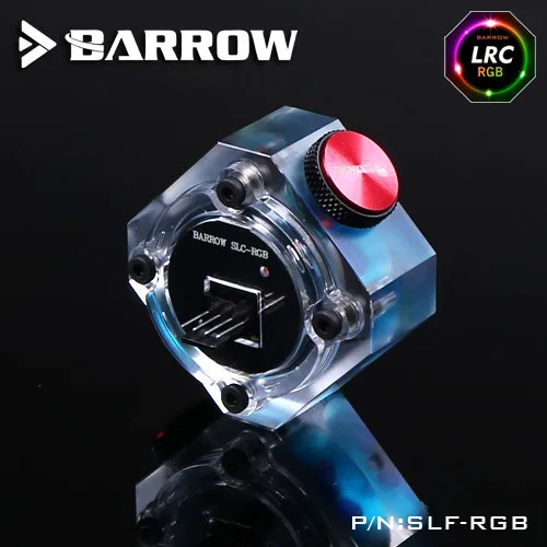 Barrow SLF RGB Водный стандартный дисплей потока для компьютера водяного