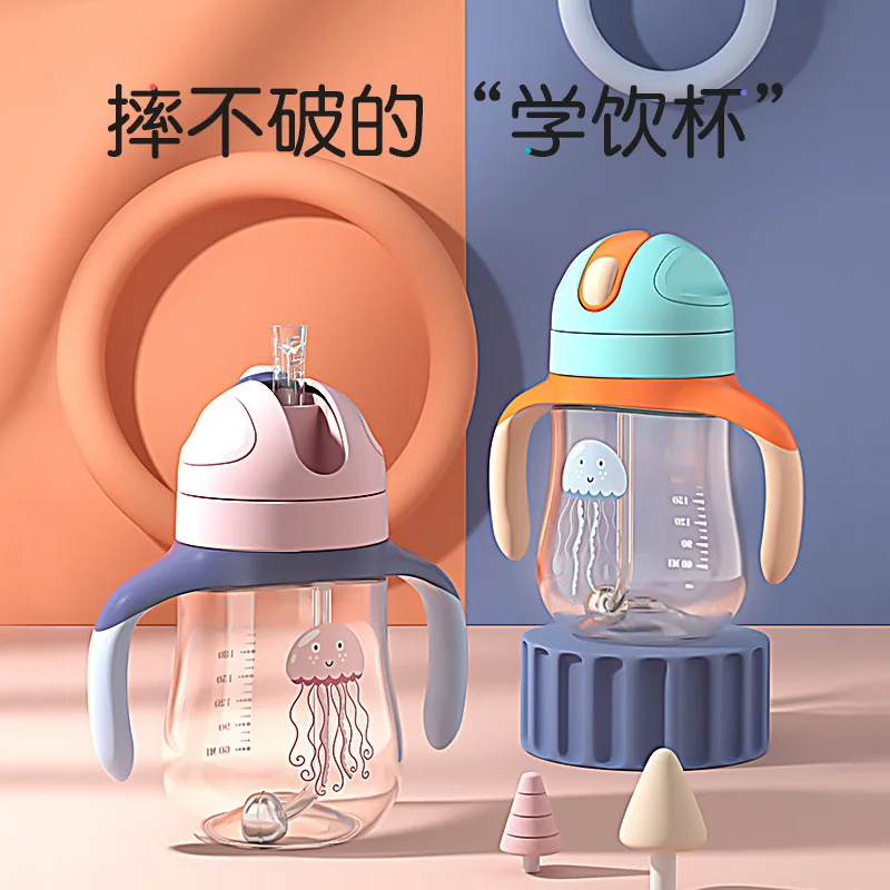 

Чашка для младенцев из тритана с защитой от протекания, детская соломенная чашка для питья, водонепроницаемая Противоударная, с ремешком дл...