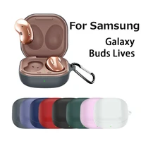 for samsung galaxy buds live protective case headphone anti drop shockproof silicone wireless bluetooth headset protection cover