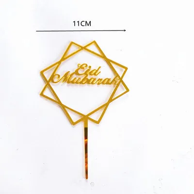 

Eid Mubarak Ramadan Wedding Acrylic Cake Topper Muslim Islam Glitter Hajj Decor Acrylic Mubarak