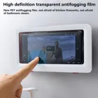 Чехол для телефона настенный держатель для ванной, водонепроницаемый дорожный портативный органайзер с сенсорным управлением