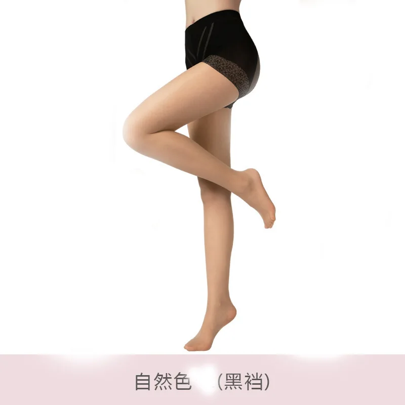 

New product cat's claw socks, pineapple socks, anti-wolf socks, any cut stockings, long stockings, pantyhose, summer ultra-thin