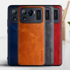 Чехол для телефона XiaoMi Mi 11 Ultra, роскошный винтажный кожаный чехол для xiaomi mi 11 ultra, чехол funda capa