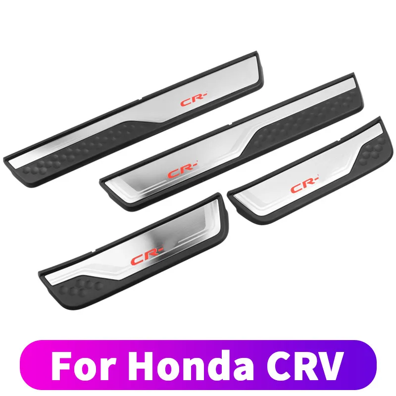 Для Honda CRV CR-V дверные педали модифицированные crv пороговые защитные полосы анти-грязный и устойчивый к царапинам корпус dec