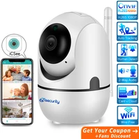 h 265 1080p cloud wifi camera auto tracking ai human detect smart wireless home security camera video surveillance cctv camera