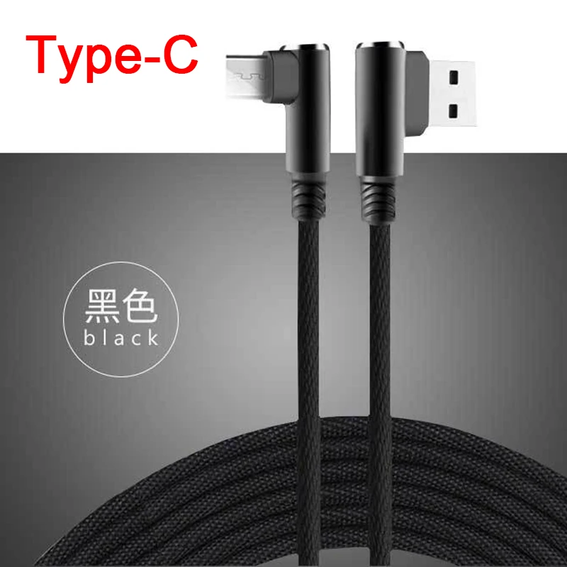 Type-C Black Провод для быстрой зарядки для iPhone, провод для телефона, кабель USB с гибкой вилкой, быстрое зарядное устройство для type-C Andriod Micro USB - Цвет: Type-C Black