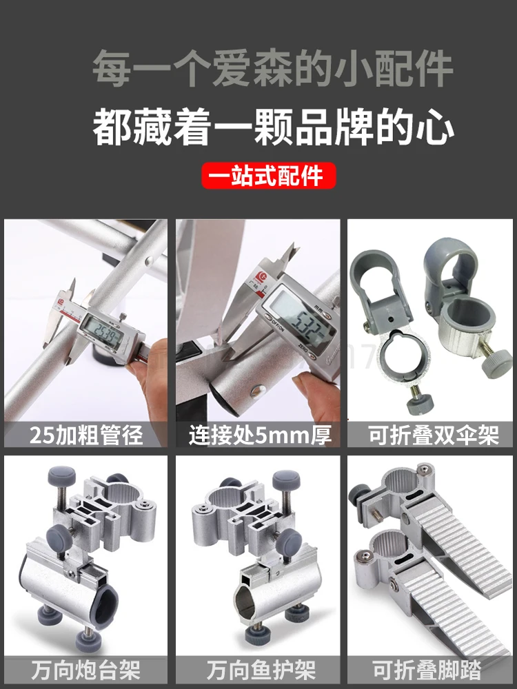 安い 多機能折りたたみ式フィッシングチェア,ウォーキングスツール,ポータブル,多機能