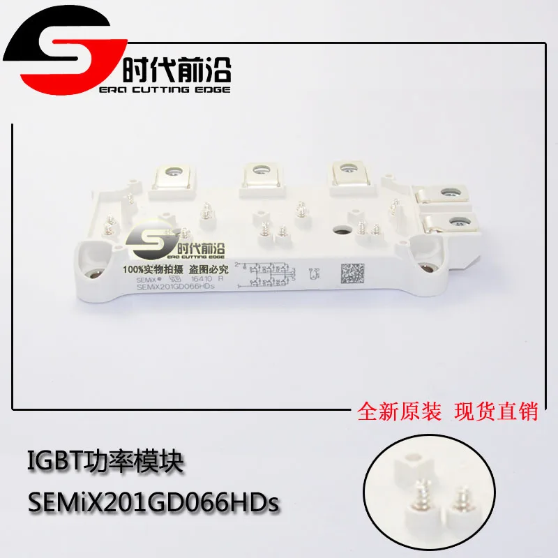 

SEMiX101GD12E4s IGBT