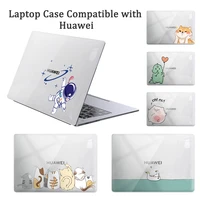 laptop case for huawei matebook d14 d15 protection hard shell cover for 2021mate book 13s 14s xpro honor magicbook pro 16 1 case