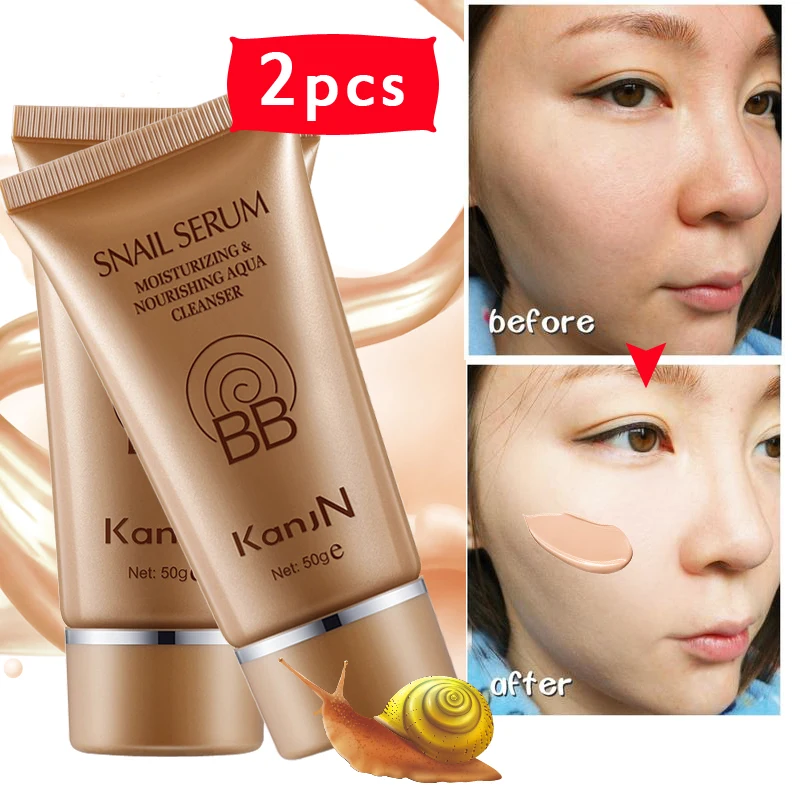 2 шт. увлажняющий крем для лица с экстрактом улитки |