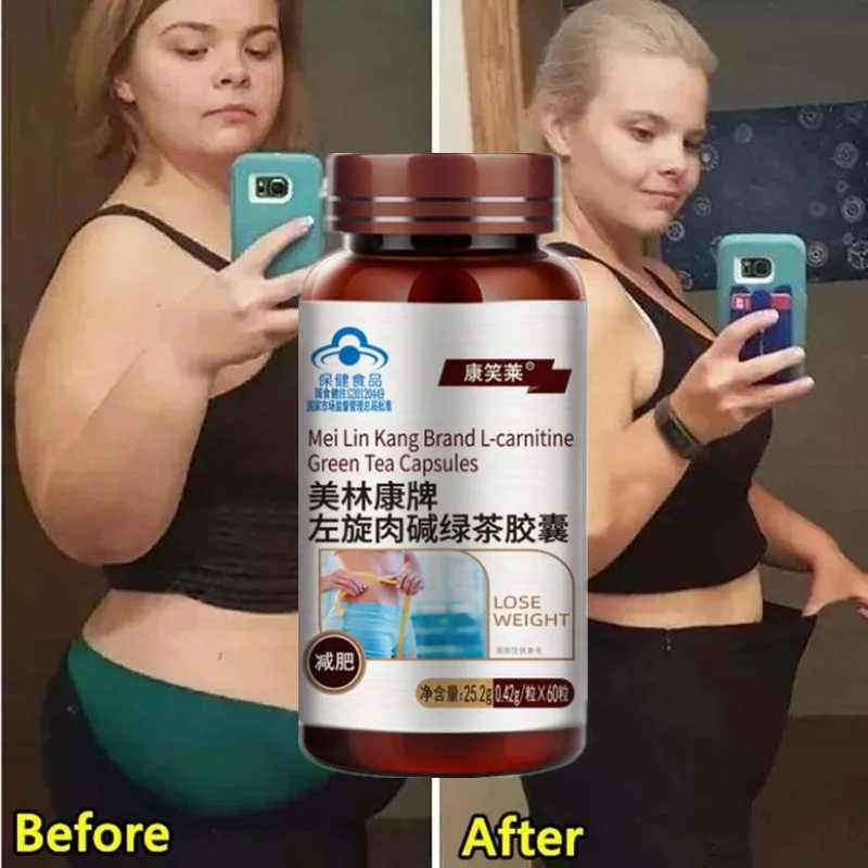 

Green Tea Carnitine L-carnitine Capsules Slimming Weight Loss Crush Fat,thin Arms,thin Buttocks,slender Legs