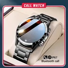 Смарт-часы LIGE мужские со стальным ремешком, сенсорным экраном и Bluetooth