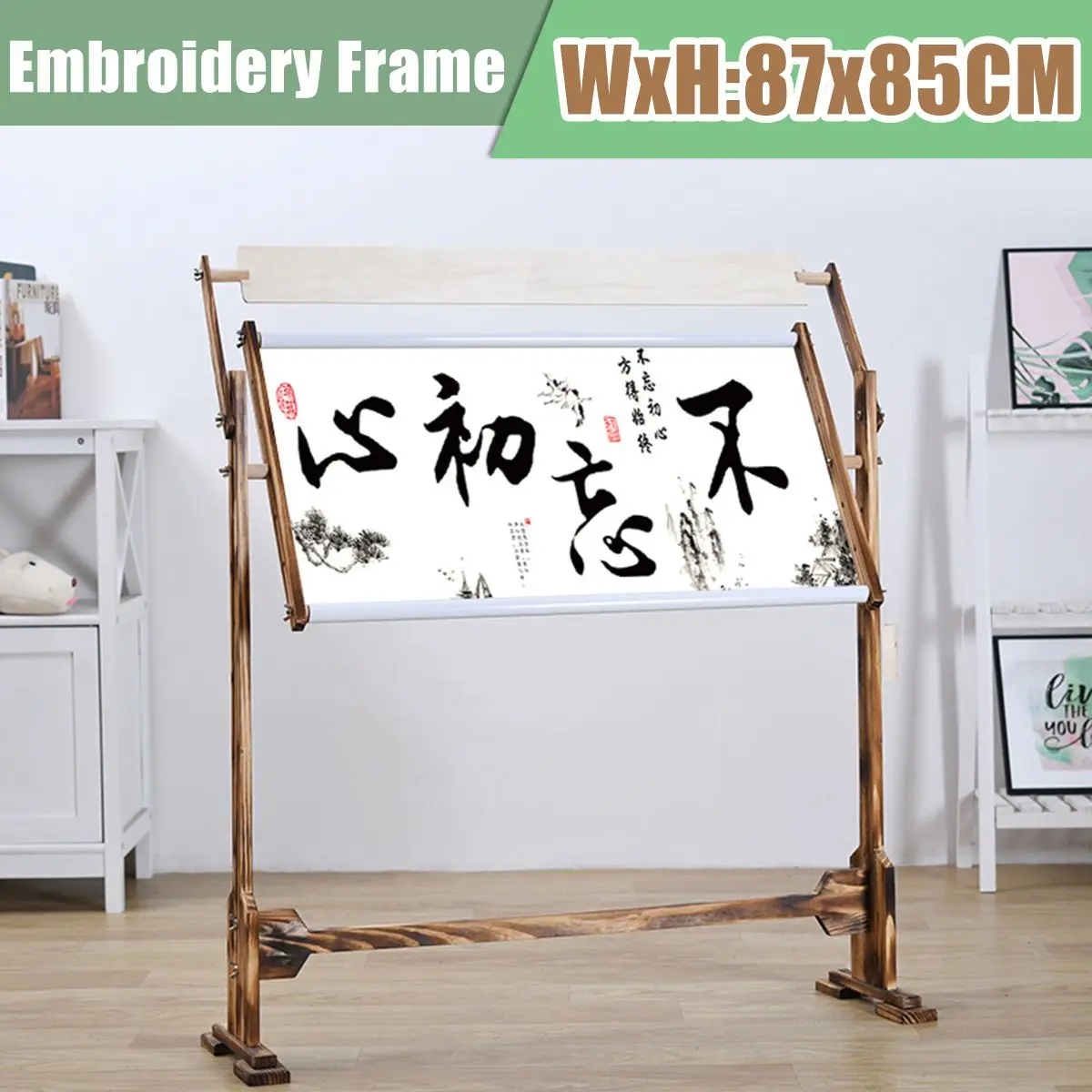 

Деревянная рамка для вышивки крестиком в домашних условиях, Настольная напольная подставка для вышивки крестиком, регулируемая для рукоделия, аксессуары