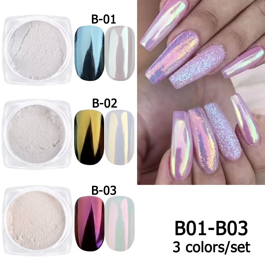 

Manicure Classic Hot Sale Glitter 7 Colors Shell Powder Magic Magic Mirror Powder with Brush Nail Jewelry Ins