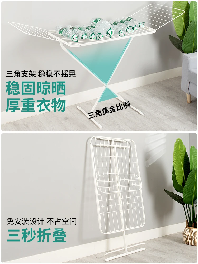 

Floor Drying Rack Stainless Steel Folding Drying Rack Towel Rack Indoor Balcony Drying Rack