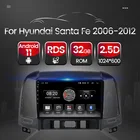 Автомагнитола TomoStrong, мультимедийный проигрыватель на Android 11 с Gps для Hyundai Santa Fe 2 2006 2007 2008 2009-2012, навигация Carplay RDS DSP