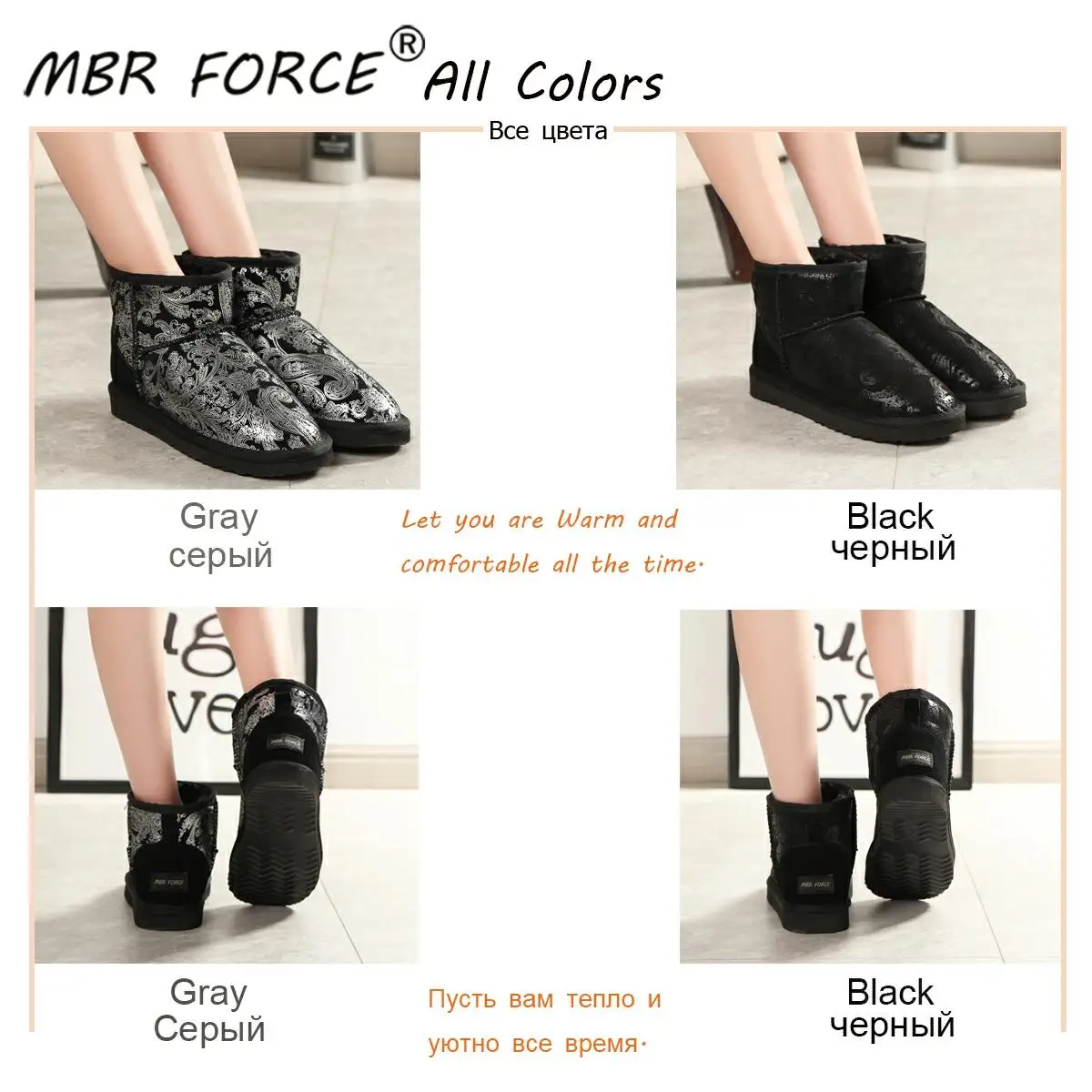 MBR FORCE Бесплатная доставка Горячая Распродажа женские зимние ботинки 100%