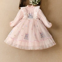kids tulle dress lace lantern sleeve embroidery knitted girl pearls bridesmaid wedding clothes for children ball gown 3 8y