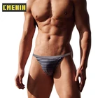 Трусы-танга мужские в полоску, с заниженной талией, из 2022 хлопка