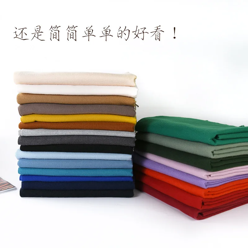 

Pure color scarf ladies South Korea 2021 autumn and winter new tassel shawl warm men's scarf monochrome imitation cashmere