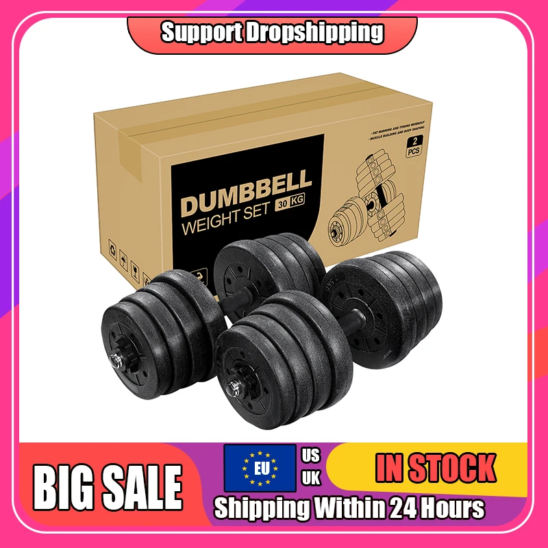 

1 Pair Weight Dumbbell Set Fitness Dumbbell Detachable Dumbbells For Body Workout (30kg) Gym Arm Muscle Trainer Exercise