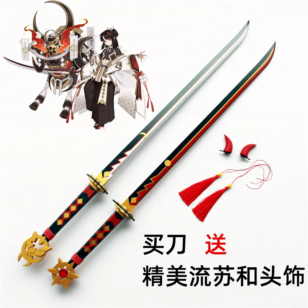 

Горячая игра Onmyoji Tenkenjinshin Oniki меч рога головной убор оружие реквизит косплей реквизит игрушки для Хэллоуина карнавала вечевечерние НКИ меро...