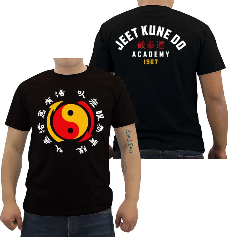 black Jeet Kune Do Academy, рубашки для мужчин и женщин, Забавные футболки для боевых действий, лучший Jeet Kune Do Wing Chun Dragon Art, футболка, брендовая одежда - Цвет: black