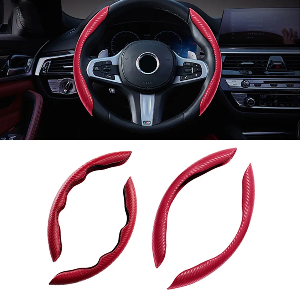 

Universal Car Steering Wheel Cover With Spinner Auxiliary Booster Aid Handle Knob Durable Anti-slip Red Carbon Fiber Look