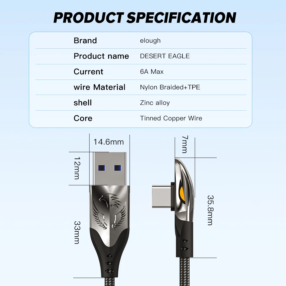 Кабель зарядный Elough USB Type-C 90 градусов 6 А 66 Вт | Мобильные телефоны и аксессуары