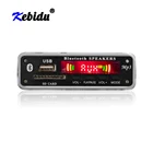 KEBIDU автомобильный беспроводной Bluetooth 12 в MP3 WMA декодер плата аудио модуль USB SD радио музыкальный плеер с пультом дистанционного управления для автомобильных аксессуаров
