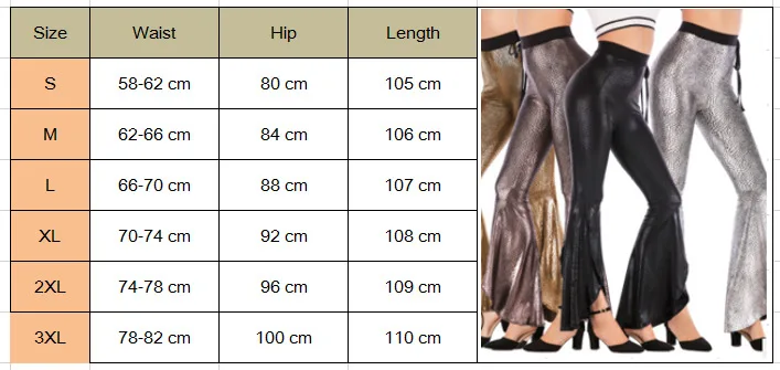 Hirigin женские обтягивающие расклешенные брюки с оборкой по подолу сексуальные