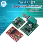 Миниатюрная плата цифрового усилителя мощности PAM8403, миниатюрная Плата усилителя мощности класса D, 2*3 Вт, 2,5-5 В, USB, 1 шт.