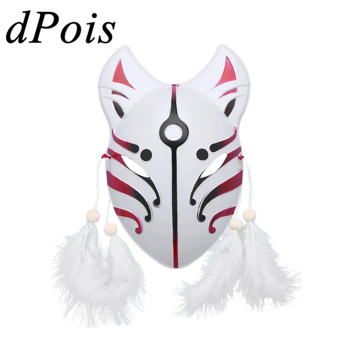 Взрослые дети японского мультфильма аниме лиса ПВХ перо полный лицо кошка