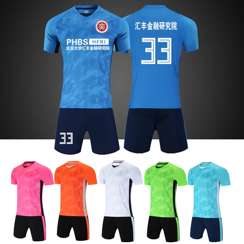 19/20 сезон Креативные мужские детские дышащие игровая футболка без надписей