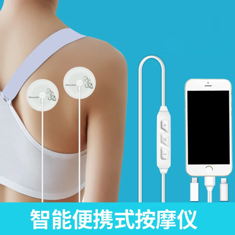 Mobile phone line control massage stick ems small pulse mini massager cervical spine back neck | Красота и здоровье