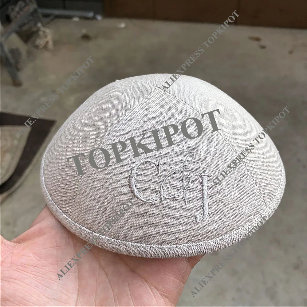 Бежевый серый KIPPAHS, льняной KIPOT, KIPPOT, KIPPAH шапки, YARMULKES, CIPA, еврейские шапки
