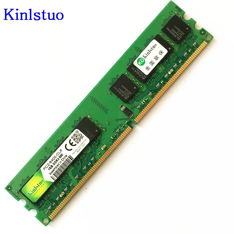 1PCS Kinlstuo Memoria de escritorio 2GB 800MHz PC2-6400 DDR2 PC RAM 800 667 6400 2GB 4GB 8GB PC3 DDR3 1G 2G 4G 1333MHz 1600MHz images - 6