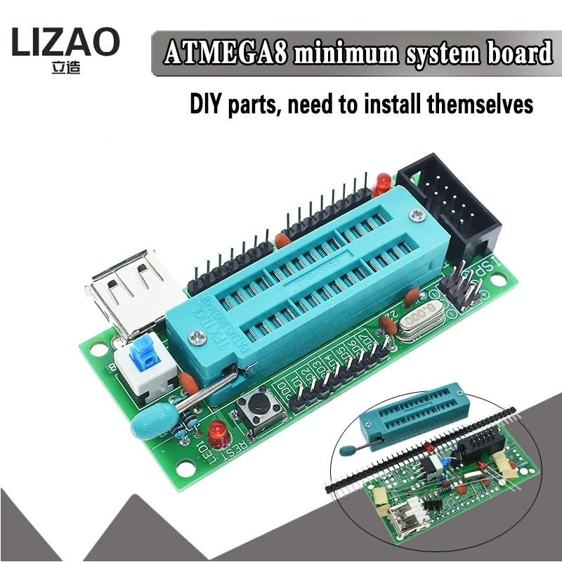 Плата разработки ATmega8 ATmega48 ATMEGA88 AVR (без чипа) электронный модуль сделай сам