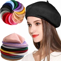 vintage plain beret cap beanie hat french style women girls wool warm winter hat femme hats caps street fashion