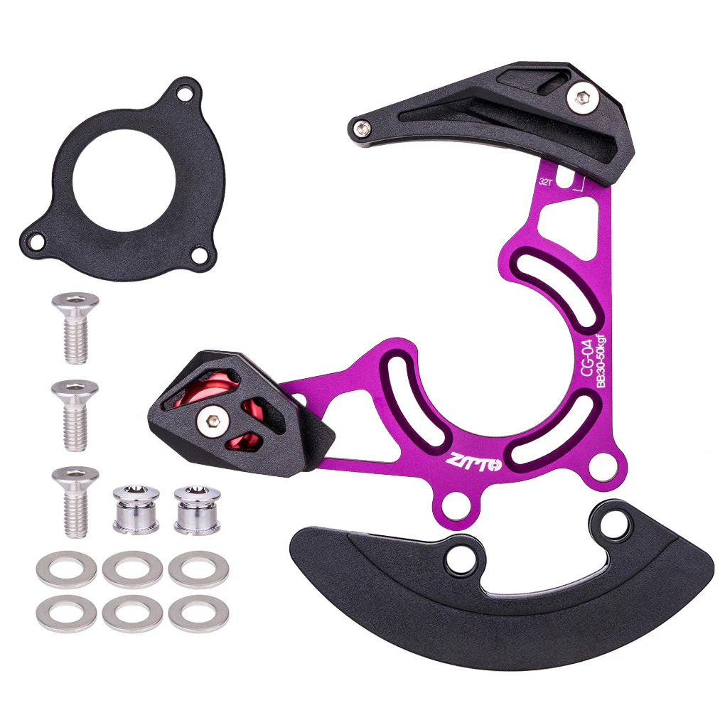 

Bicycle Chain Guide Single Disc Aluminum Alloy Drop Catcher Cycling Lightweight Plate Frame Guard Protector Set Accessory