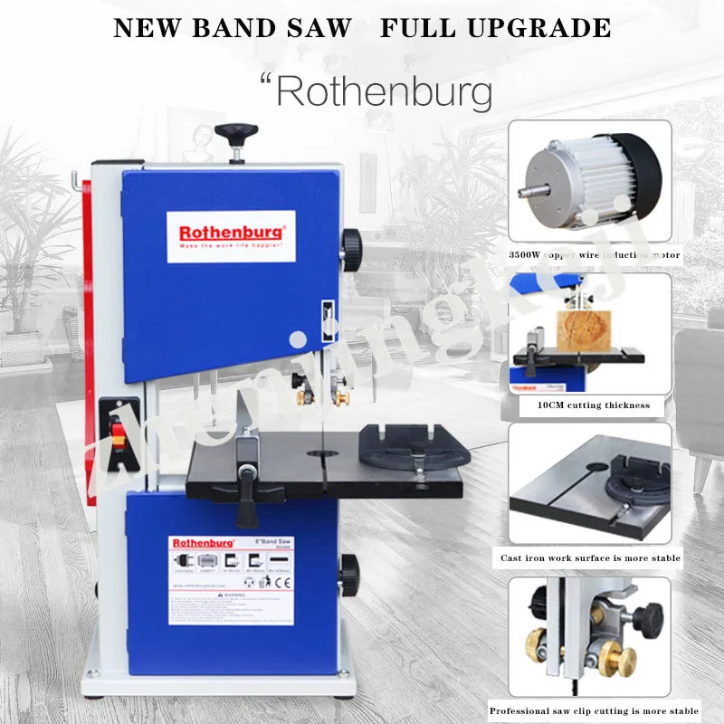 8 дюймовая ленточная пила пластмассовая настольная резка деревообрабатывающая