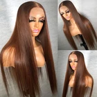 Прямые парики из человеческих волос коричневого цвета, бразильский парик с неповрежденной кутикулой, женский парик без клея, парик с Т-образной кутикулой, предварительно выщипанный