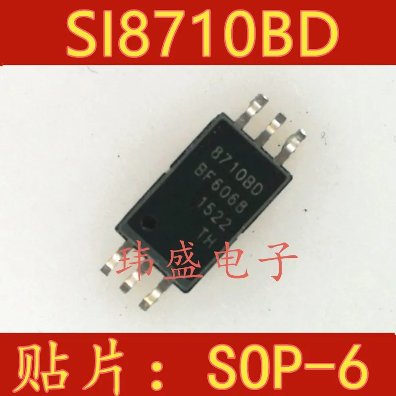 

10 шт. SI8710BD 8710BD SOP-6